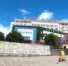 疫情結(jié)束后，我最想去的地方