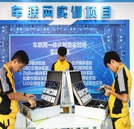 國家戰(zhàn)略發(fā)布,智能網(wǎng)聯(lián)迎來新時代