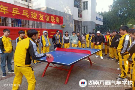 “乒”出自我，校園乒乓球友誼聯(lián)賽火熱進(jìn)行中！