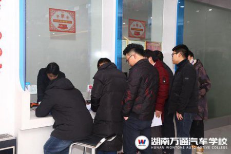 湖南萬通邀您約惠元旦，火熱開啟技術(shù)新旅程！