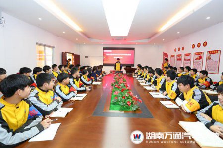 校學(xué)生會(huì)工作總結(jié)暨表彰大會(huì)圓滿結(jié)束