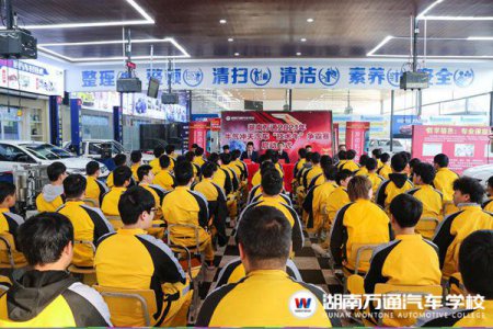 牛年第一戰(zhàn)：“技術?！睜幇再悜?zhàn)鼓擂起！