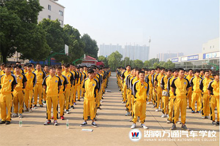 元?dú)鉂M滿的一天，從早操開始！
