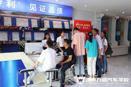技能扶貧：湖南省庫區(qū)移民技能培訓(xùn)班第二期火熱報名中！