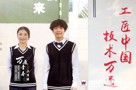 2021級(jí)新生,你有6份書(shū)信待查收！