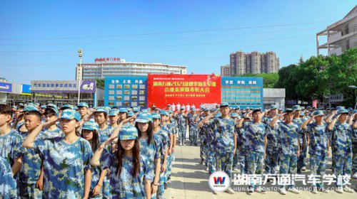 軍訓(xùn)特輯 | 報(bào)告！湖南萬通列隊(duì)完畢，請(qǐng)您檢閱