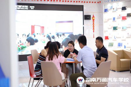 十一特輯 | 國慶小長假，為什么這么多人都選擇來湖南萬通？