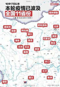 防疫在心中，安全伴我校 | 湖南萬通防疫措施已到位！