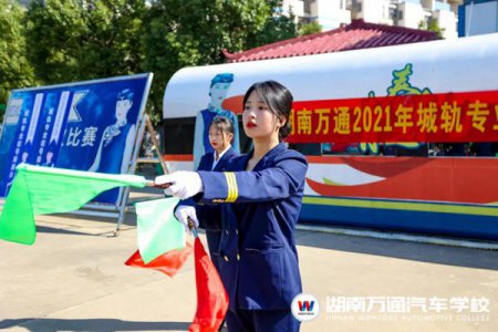 專業(yè)競賽 | 首屆“信號操”比賽，又美又颯！