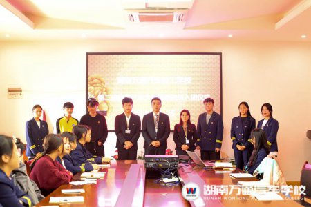 團(tuán)課培訓(xùn) | 湖南萬通“青工匠”，同心同行展青春！