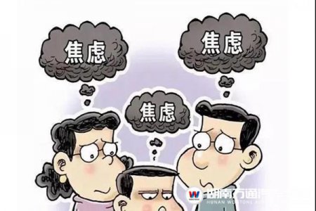 為什么建議初中生提前擇校，避免分流？答案都在這！