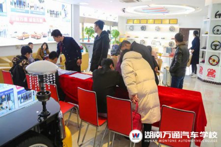 寒假去哪兒玩？當(dāng)然是來(lái)湖南萬(wàn)通解鎖新玩法！