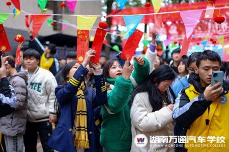 元宵喜樂會(huì)|快來(lái)湖南萬(wàn)通一起猜燈謎吧！