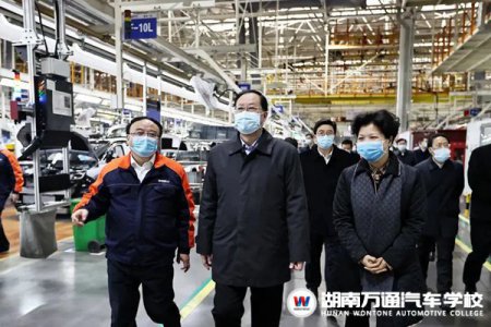 乘勢(shì)而上，順勢(shì)而為|學(xué)汽車技術(shù)，做產(chǎn)業(yè)熱選人才！