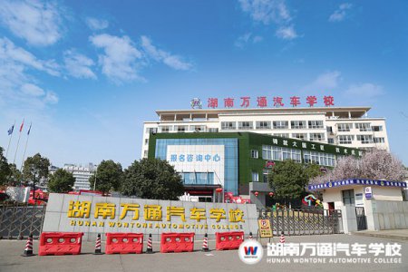 疫情防控常態(tài)化，防控知識一起學(xué)！