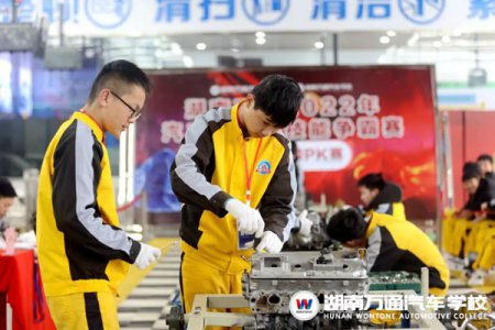 哇哦！快來感受湖南萬通“熱鬧”的校園生活！