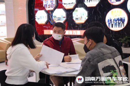 鄉(xiāng)村振興|2022年湖南萬通&湖南省庫區(qū)移民技能培訓(xùn)班火熱報名中！