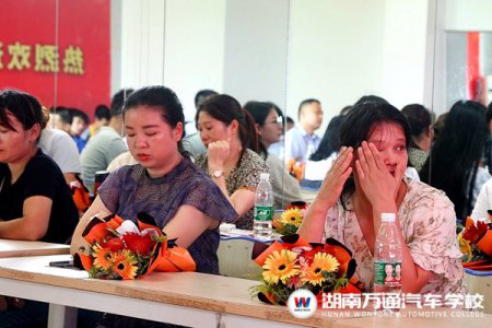 獻禮母親節(jié)|媽媽，您辛苦了！