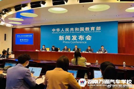 職業(yè)本科4年內(nèi)將擴(kuò)招14倍，中職生比高中生更容易上本科！