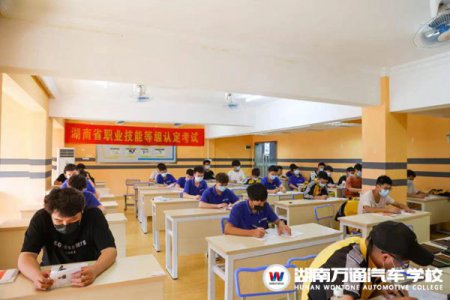 校園頭條 | 恭喜這批學(xué)生即將斬獲「新證書(shū)」！
