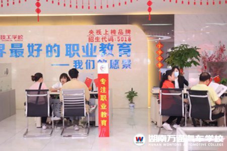 在線辟謠 ，誰說不讀普高就不能考大學(xué)？