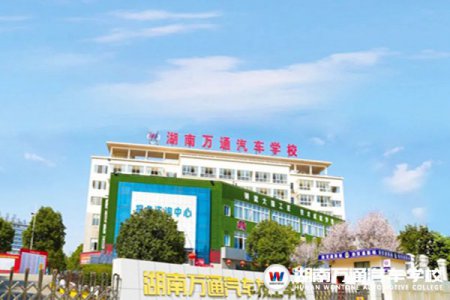@萌新們，在省會(huì)長沙讀書的這些優(yōu)勢你必須了解！