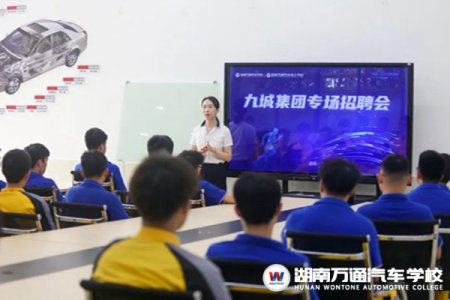職教三問(wèn)，這些問(wèn)題你都弄清楚了嗎?