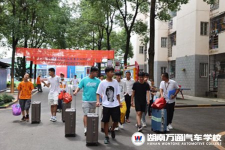 元?dú)忾_學(xué)季，TA們的“電量”已充滿，讓我看看誰還在待機(jī)中！