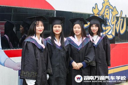 技工院校畢業(yè)可參加公務(wù)員考試？這張畢業(yè)證含金量很高
