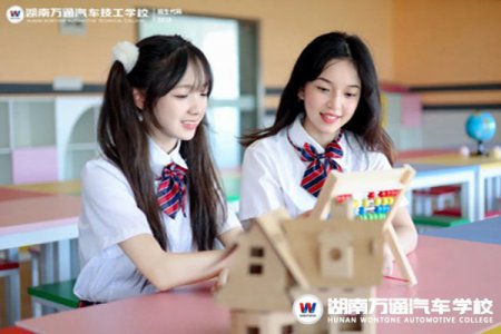 新學(xué)期，你想做什么冠軍？