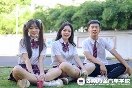 選擇湖南萬通，你將收獲這些.....