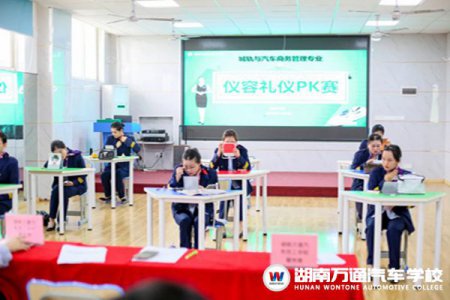 美麗當(dāng)先，不負青春！“書”“妝”切換自由的女孩就是美好的樣子
