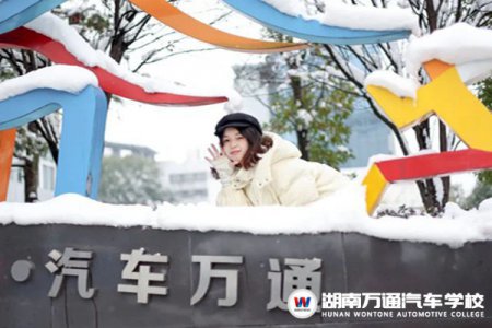 【校園攝影大賽】參賽贏NIKE球鞋、樂扣保溫杯、李寧球鞋……