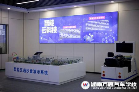 2023春季，初中男生學技術(shù)選什么專業(yè)最吃香？在線為你選專業(yè)！