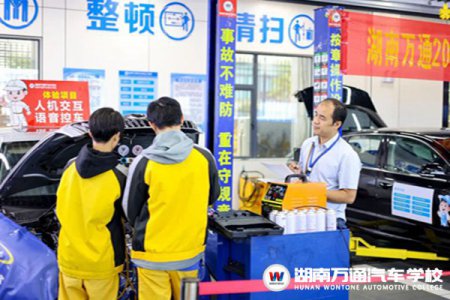 湖南萬通的“三教三訓”是什么？| 為你解答！