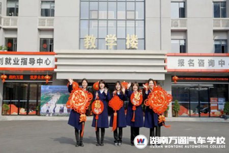 新年新氣象，你的新年flag立好了嗎？看看這批年輕人的新年計(jì)劃