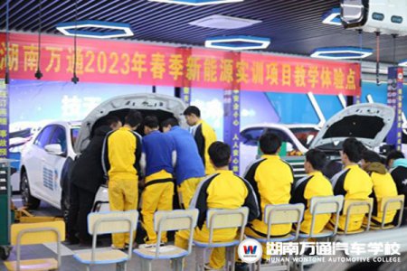 直擊開學(xué)現(xiàn)場(chǎng)！歡迎回家，有你真好~附贈(zèng)《開學(xué)收心指南》