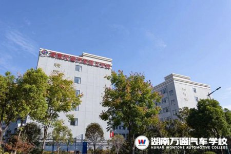 【聚焦兩會看時事】政府工作報告、兩會提案里的職業(yè)教育風向