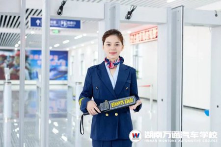 你知道嗎？05后的孩子喜歡這樣的學(xué)校！