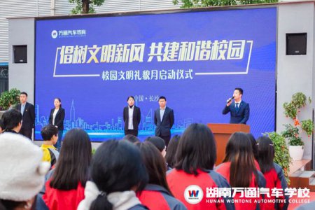 【3月工作簡(jiǎn)報(bào)】春風(fēng)浩蕩滿目新，揚(yáng)帆奮進(jìn)正當(dāng)時(shí)！