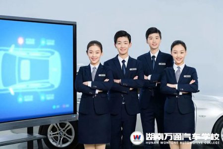 讀職校選專(zhuān)業(yè)，選的是什么？