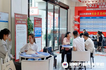 相約端午，擇?！棒铡眲?dòng)員！湖南萬(wàn)通校企定向班多重助學(xué)禮，請(qǐng)查收~