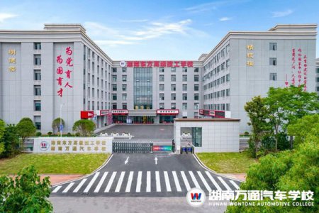 @初三生，中考后的一封信，請(qǐng)查收！人生處處是考場(chǎng)，選對(duì)賽道很重要