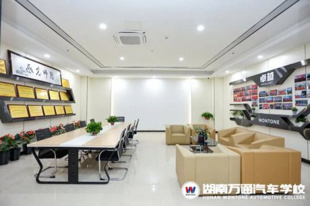 校企定向班：精準(zhǔn)就業(yè)，起點(diǎn)更高 → 什么是校企定向班？有何報(bào)讀優(yōu)勢(shì)？
