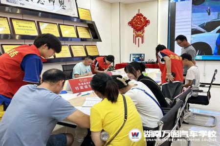 湖南萬(wàn)通火熱招生中，他們紛紛成功報(bào)名！圍觀火熱現(xiàn)場(chǎng)……