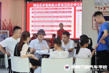 中考成績已出，你的孩子何去何從？聽聽老師怎么說……