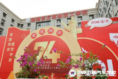 今天只想說： 我愛你，中國(guó)！