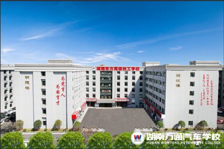 【春招須知】湖南萬通春季招生適合哪些學生？招生要求有哪些？
