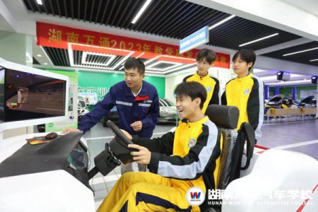 【預約來校0元體驗】擇校實地考察是關(guān)鍵，好學校不怕“見光死”！