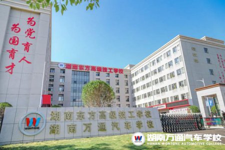 注意，中職/初高中轉(zhuǎn)學(xué)生1月2日前可領(lǐng)取這筆錢!